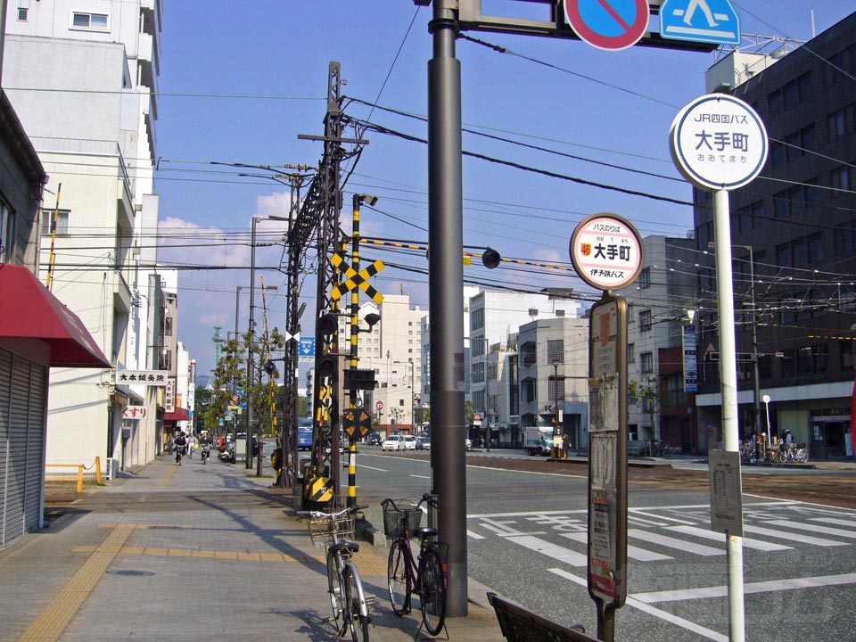 大手町バス停写真画像