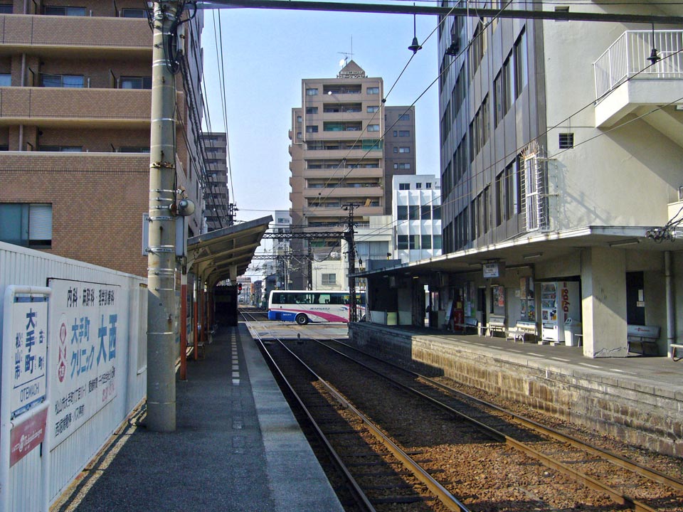 伊予鉄大手町駅ホーム写真画像