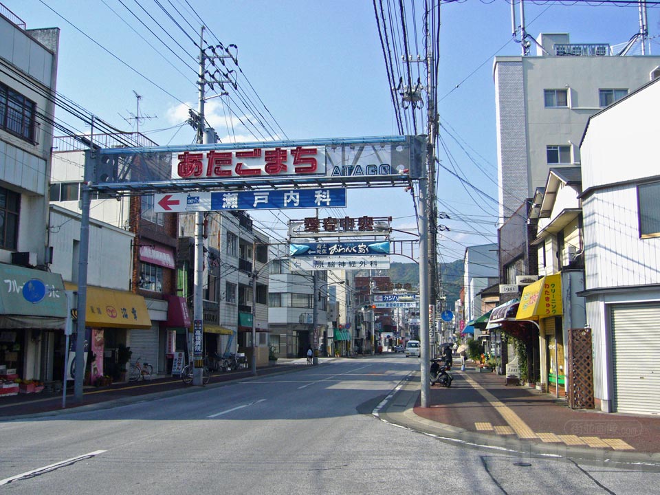 愛宕町商店街写真画像