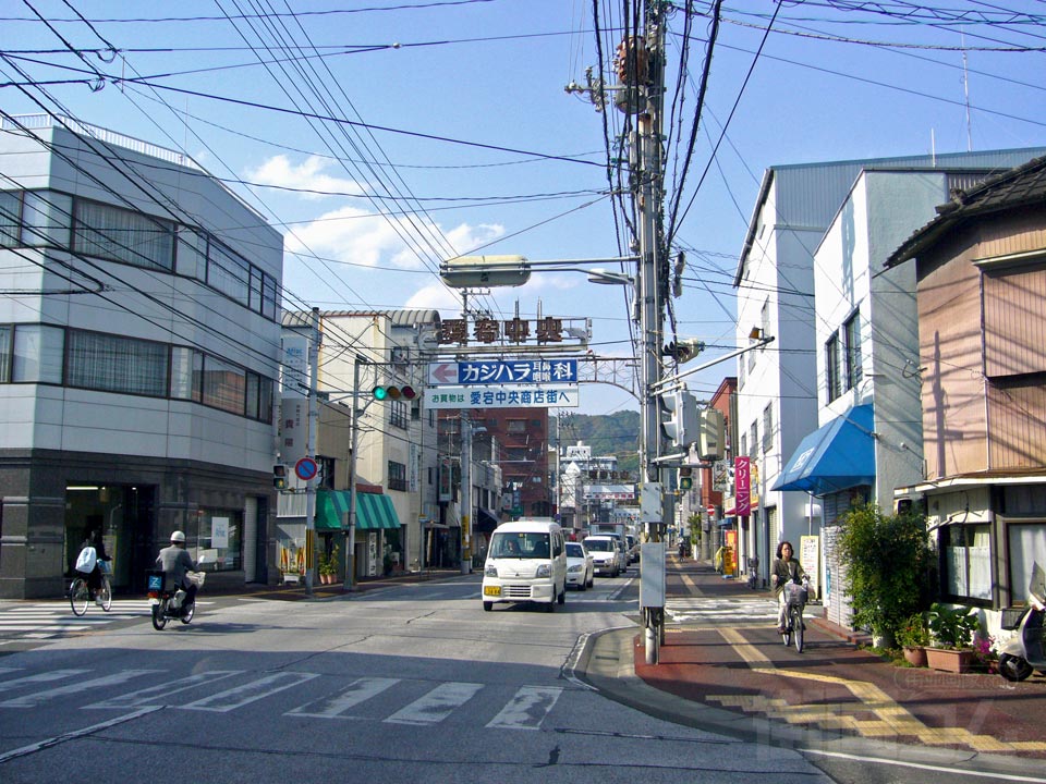 愛宕中央商店街写真画像