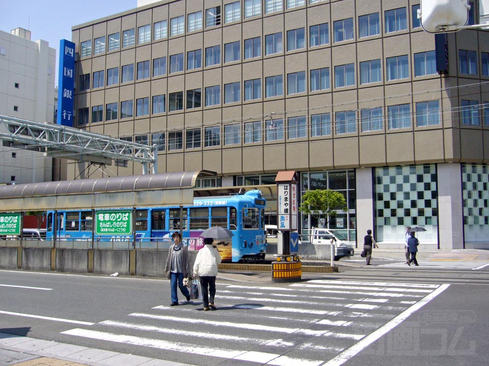 土佐電気鉄道はりまや橋電停