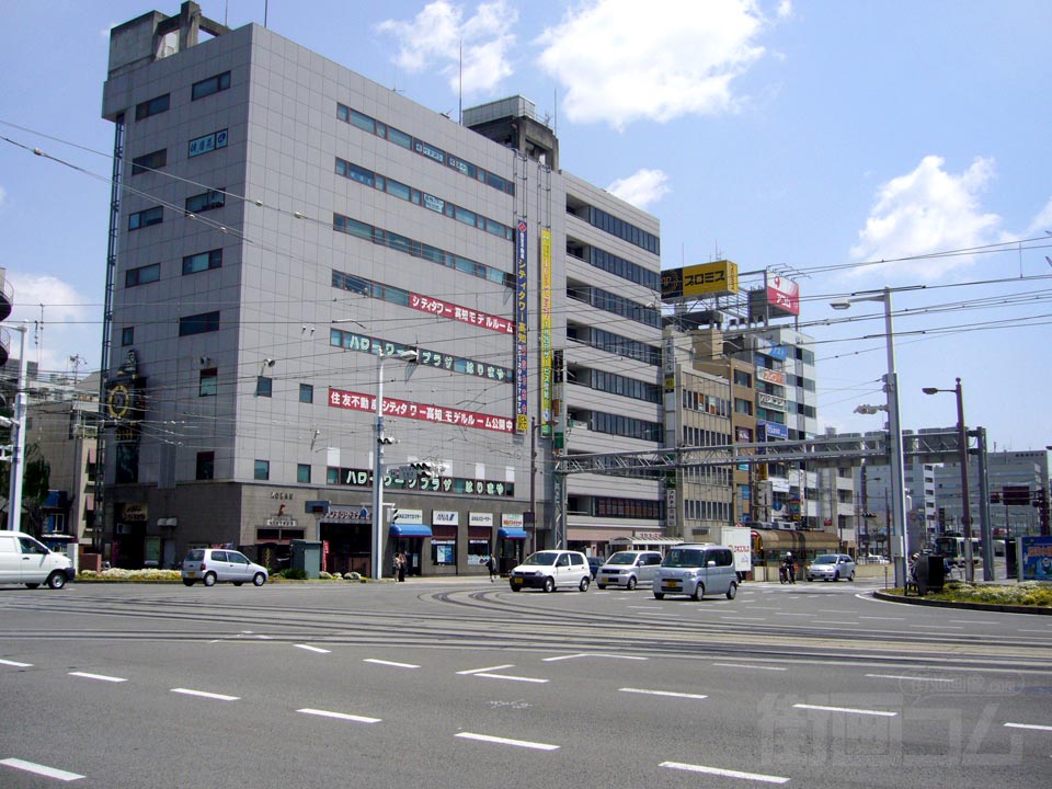 デンテツターミナルビル