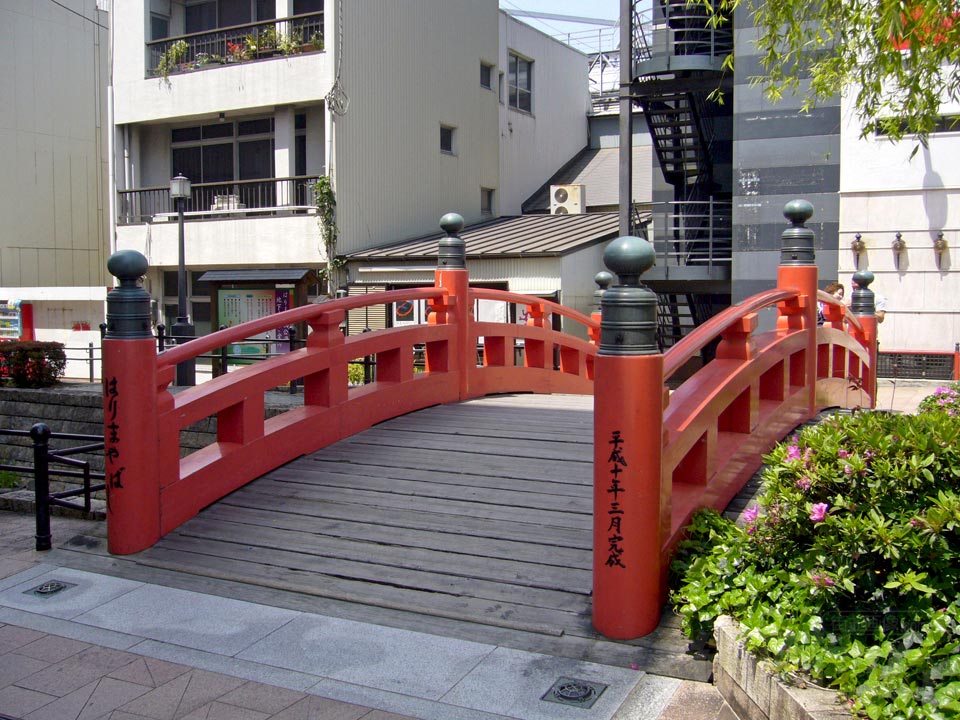 はりまや橋