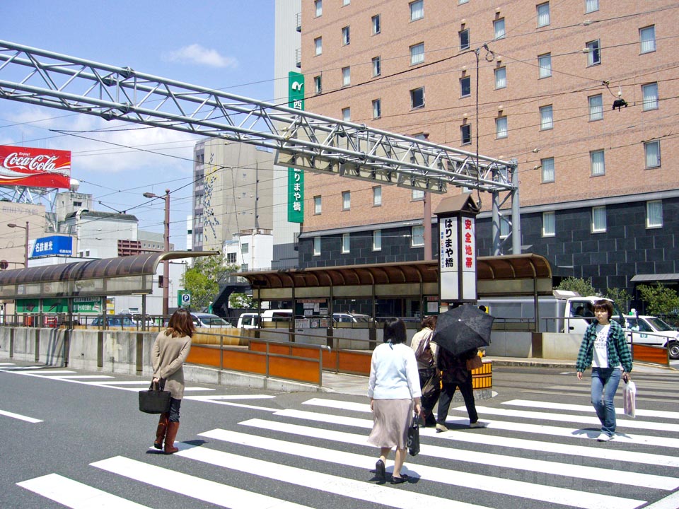 土佐電気鉄道はりまや橋電停