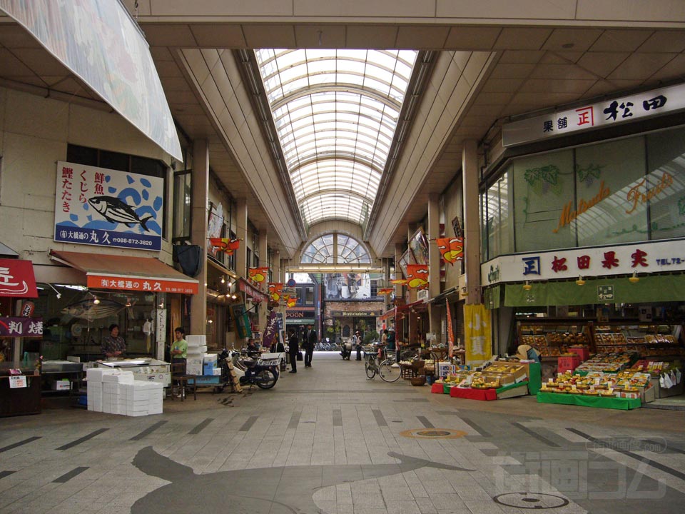 大橋通り市場