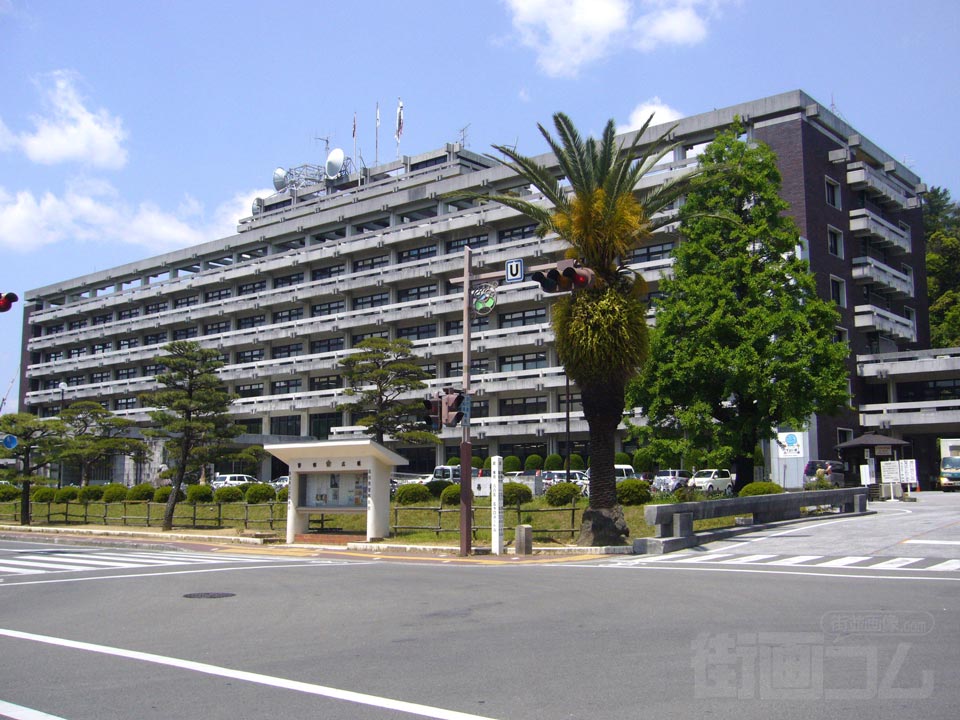 高知県庁