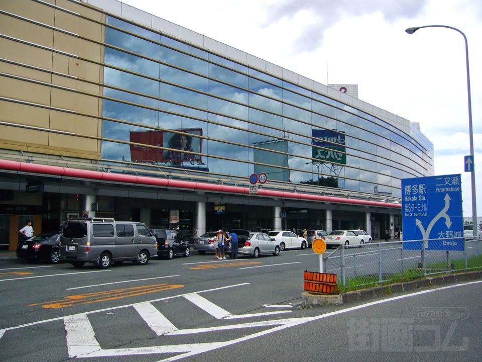 福岡空港前