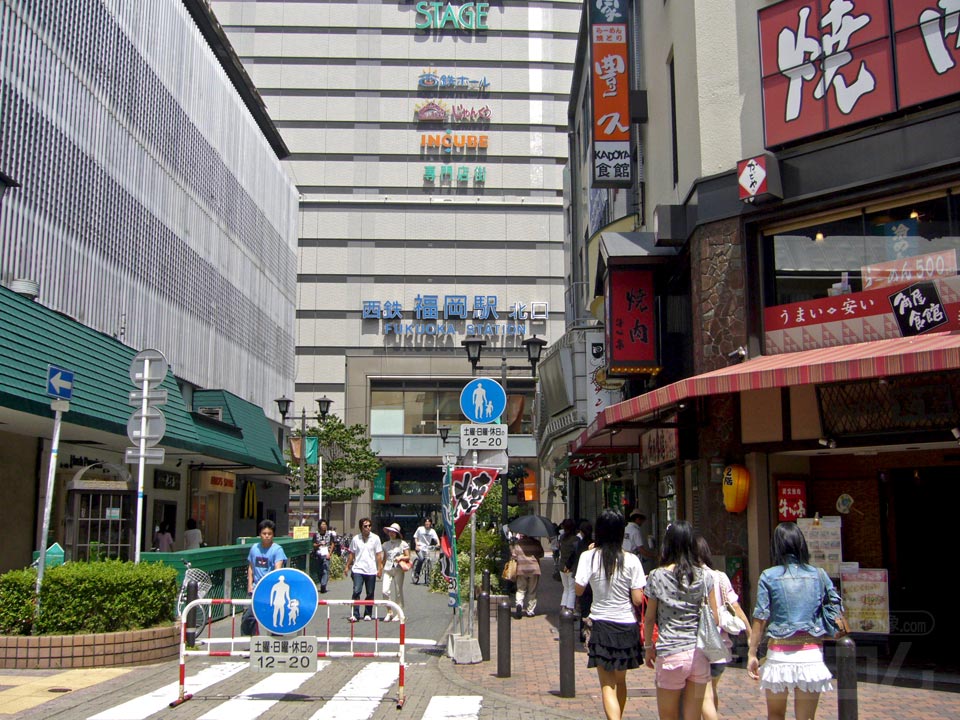 天神サザン通り