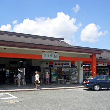福岡県筑紫野市二日市駅前写真画像