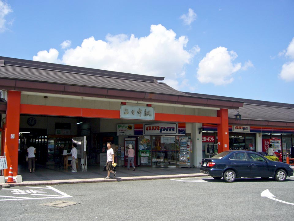 JR二日市駅前