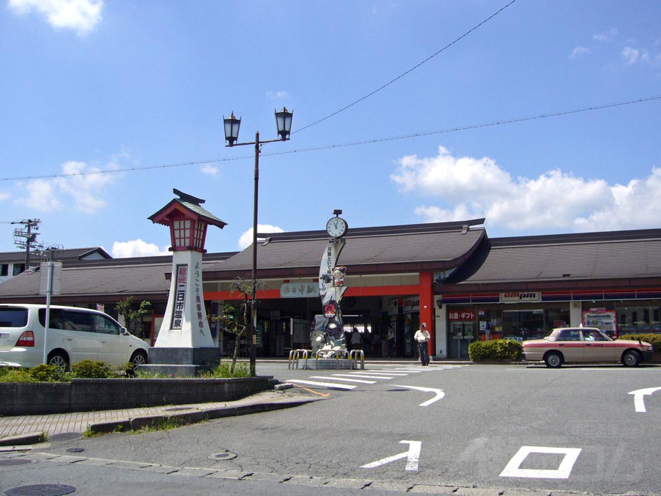JR二日市駅