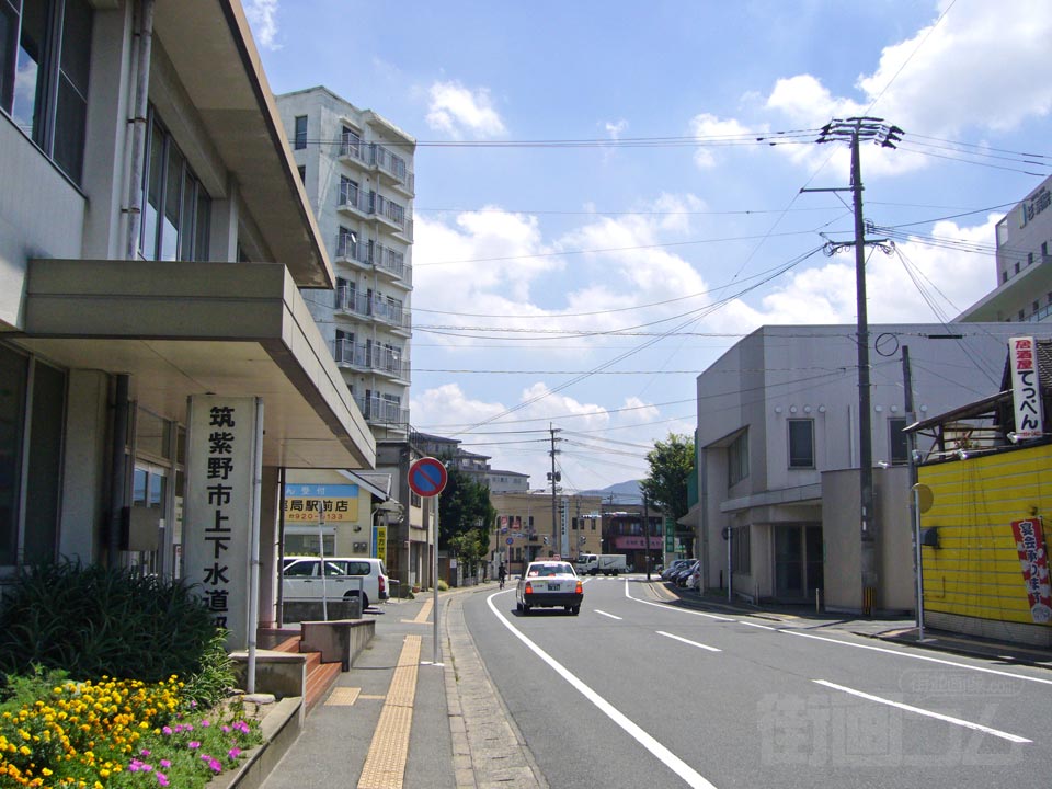 二日市