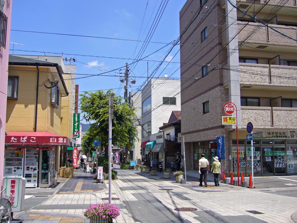 中央通り商店街