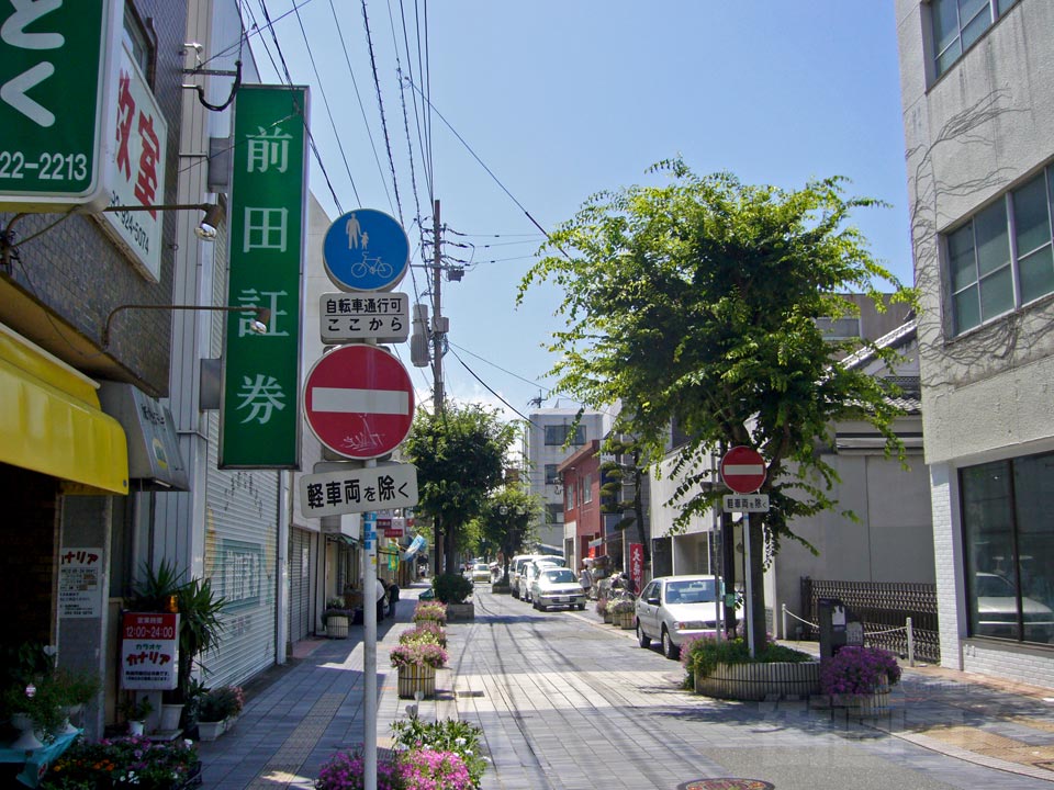 中央通り商店街
