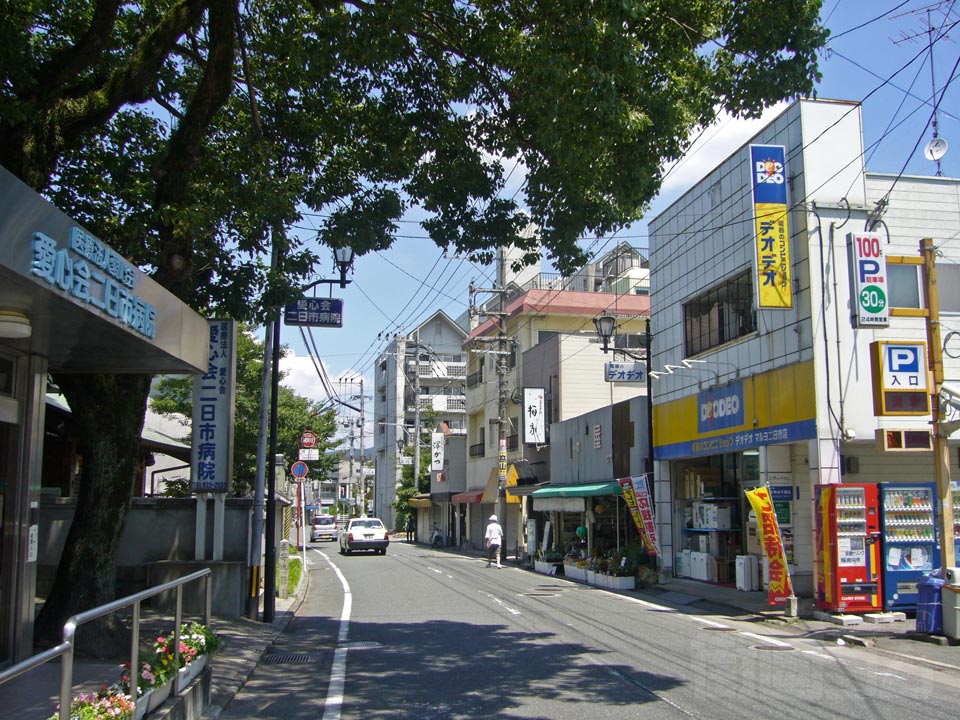 本町商店街