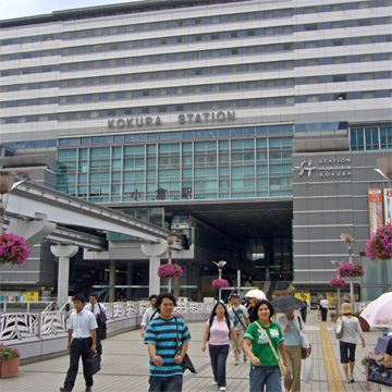 福岡県北九州市小倉北区小倉駅前写真画像