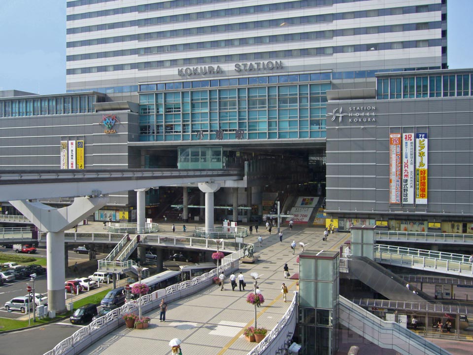 JR小倉駅南口