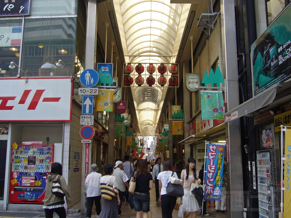 小倉中央商店街