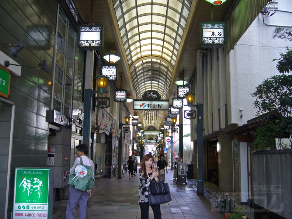 サンロード魚町