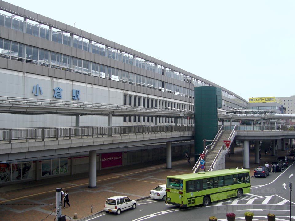 JR小倉駅北口前