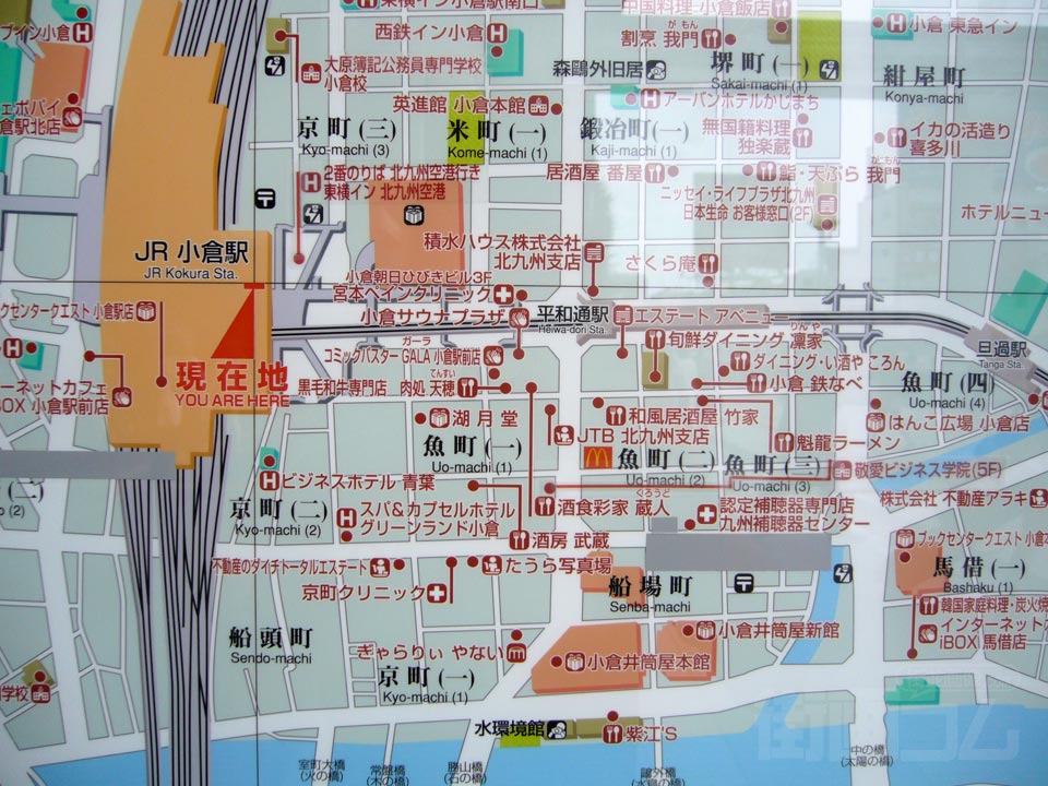 小倉中心市街地MAP