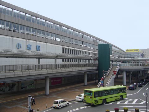 JR小倉駅北口前写真画像