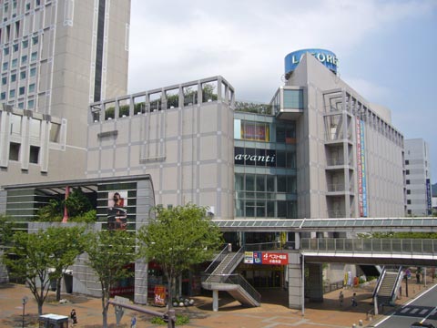 ラフォーレ原宿小倉写真画像