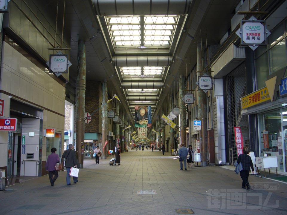 カムズ黒崎名店街