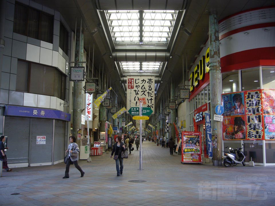 カムズ黒崎名店街