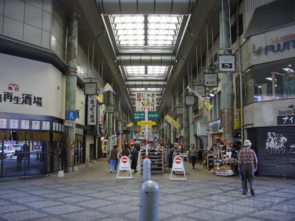 カムズ黒崎名店街