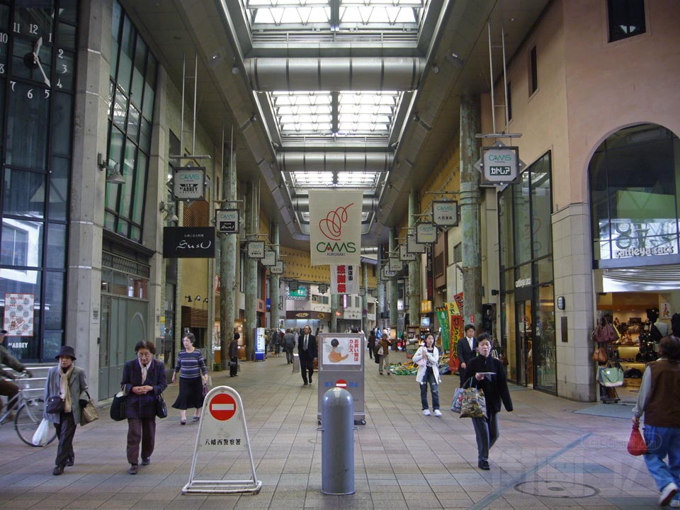 カムズ黒崎名店街