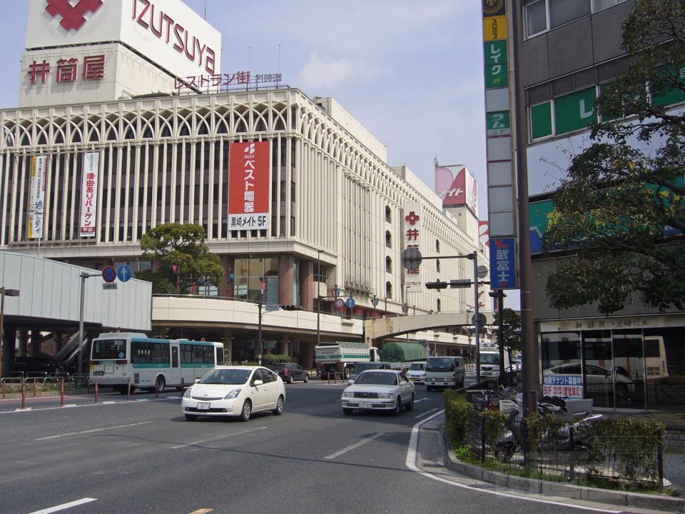 黒崎駅東交差点