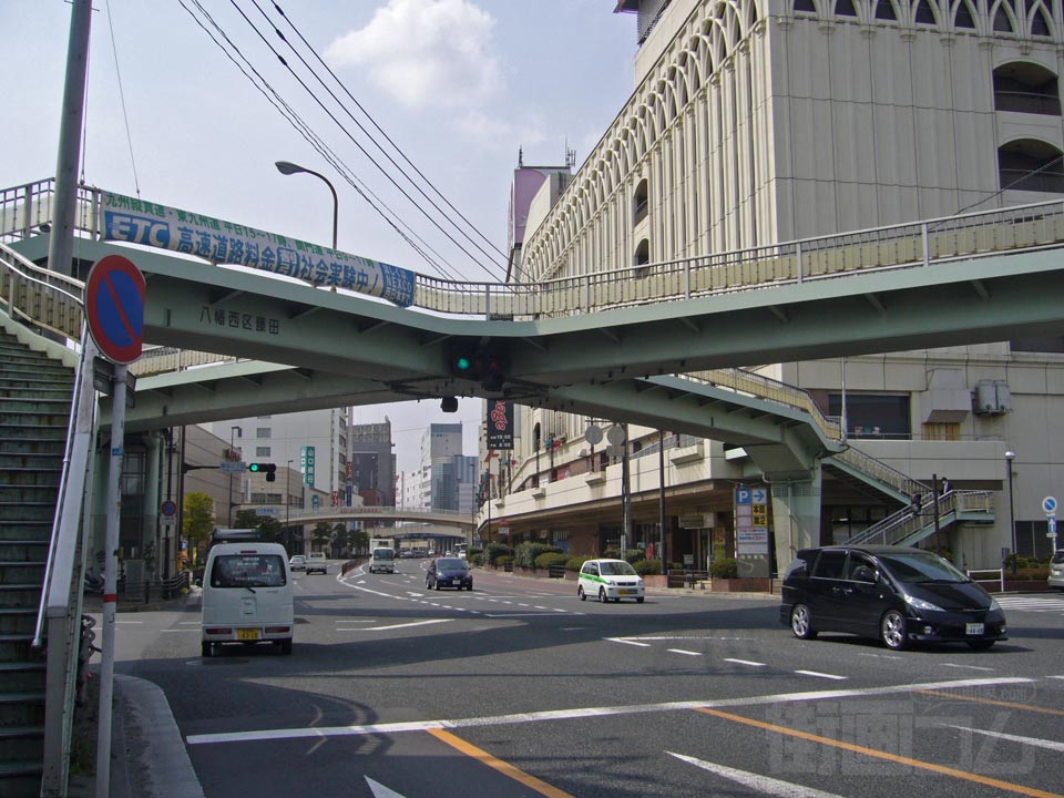 藤田三丁目交差点