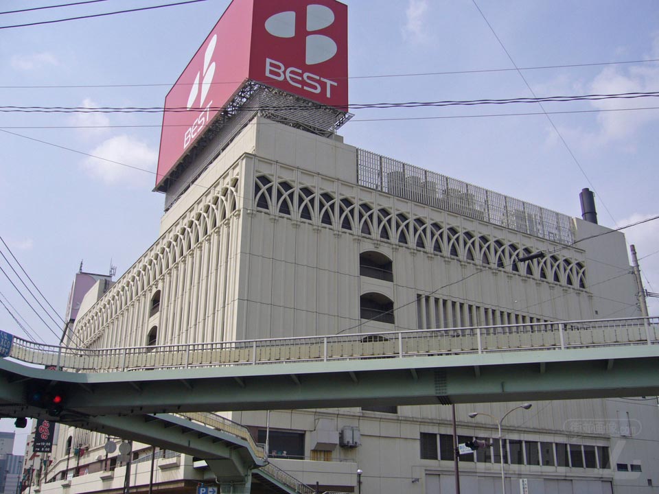 ベスト電器メイト黒崎店