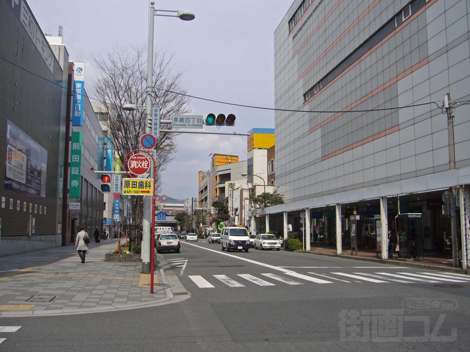 黒崎四丁目交差点