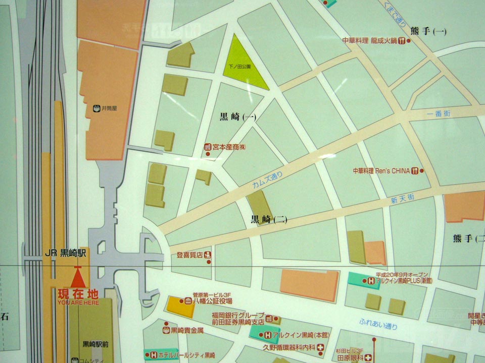 黒崎駅前周辺MAP