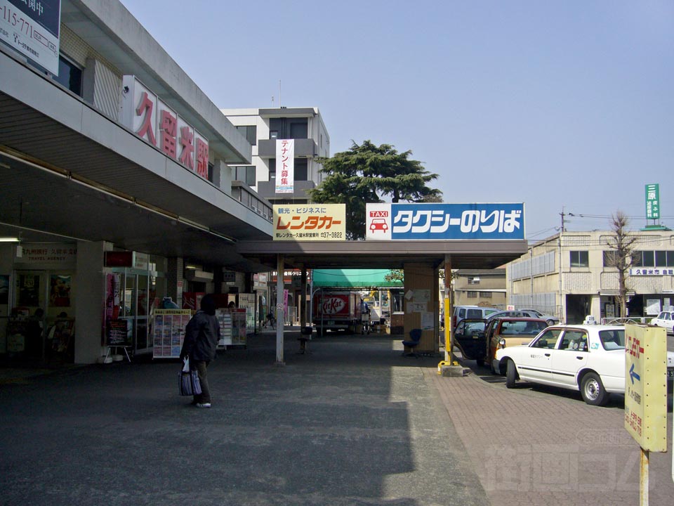 JR久留米駅前写真画像