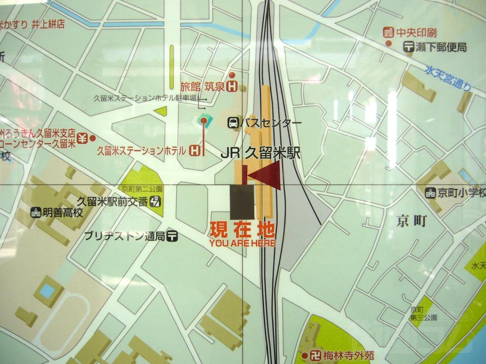 久留米駅前周辺MAP写真画像