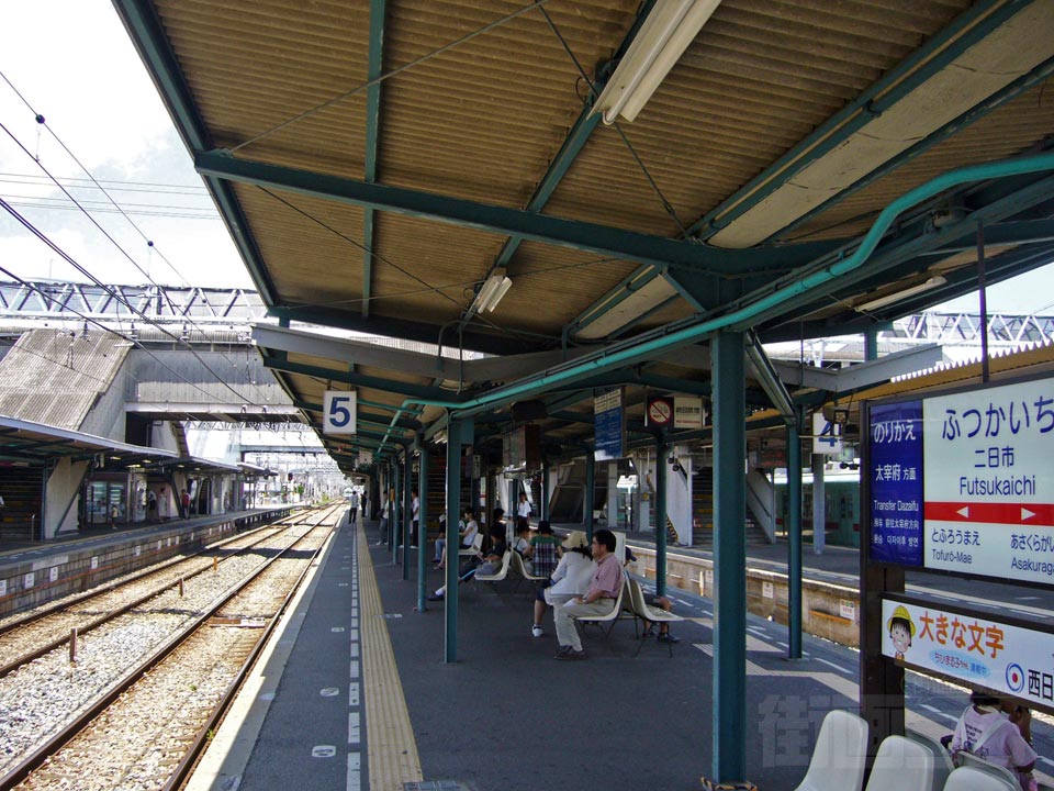 西鉄二日市駅写真画像