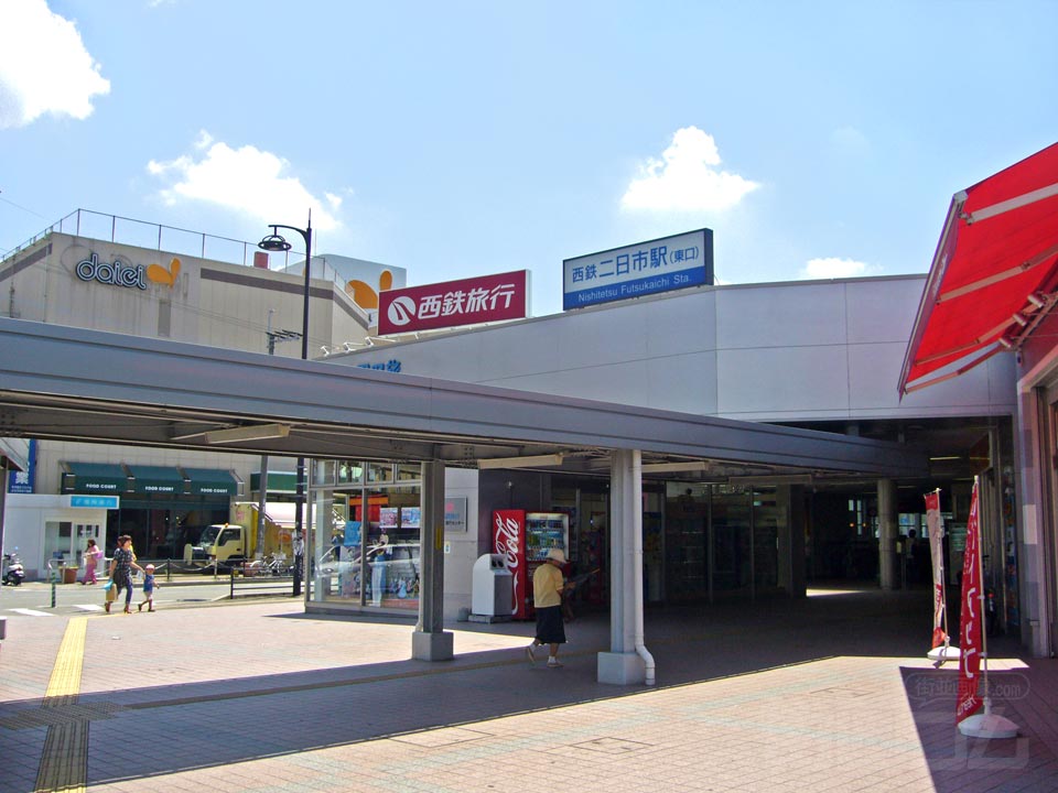 西鉄二日市駅東口写真画像