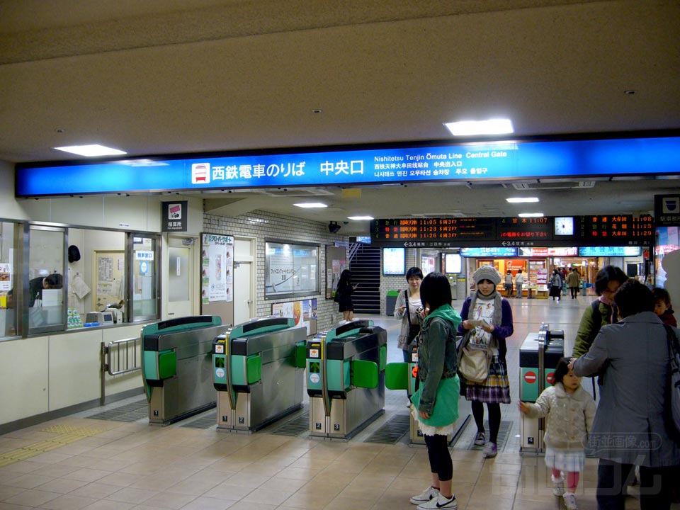 西鉄久留米駅