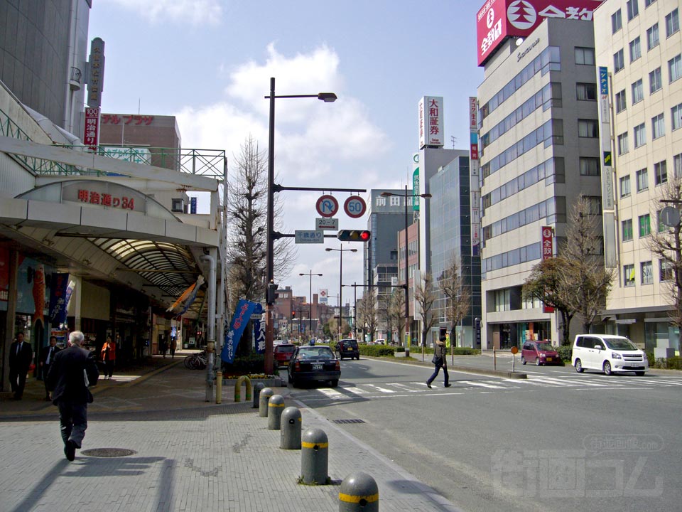 明治通り(国道209号線)