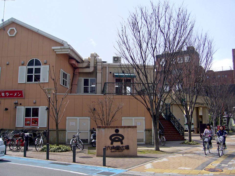 久留米六角堂広場