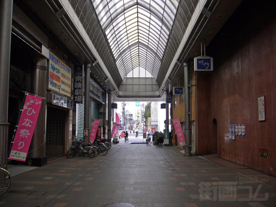 久留米六ツ門商店街