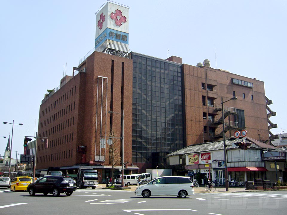 井筒屋久留米店
