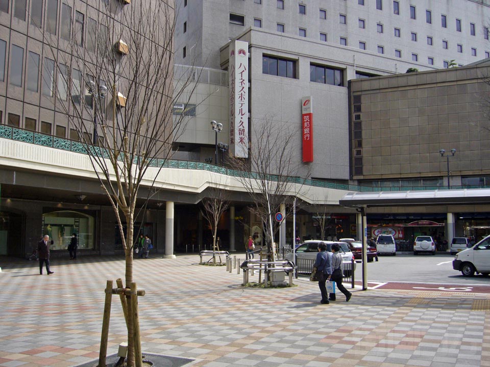 西鉄久留米駅東口前