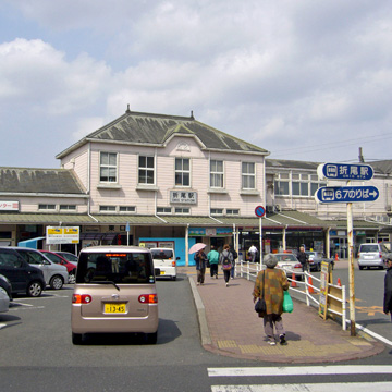 福岡県北九州市八幡西区折尾駅前写真画像