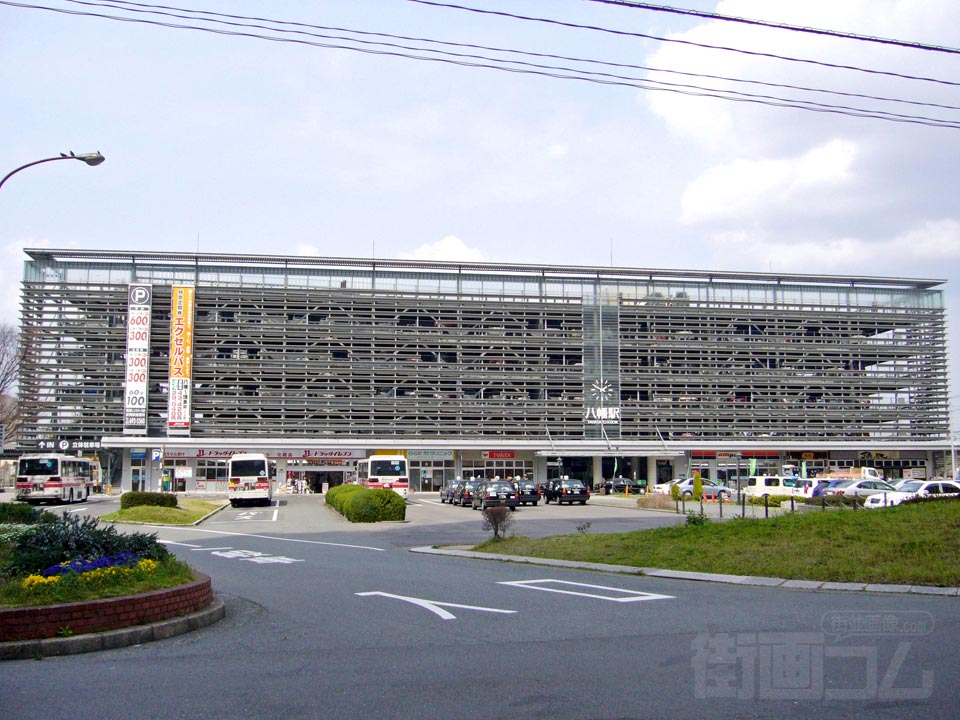 JR八幡駅写真画像