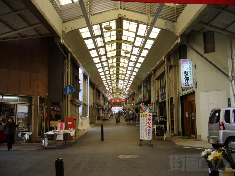 祇園町銀天街写真画像
