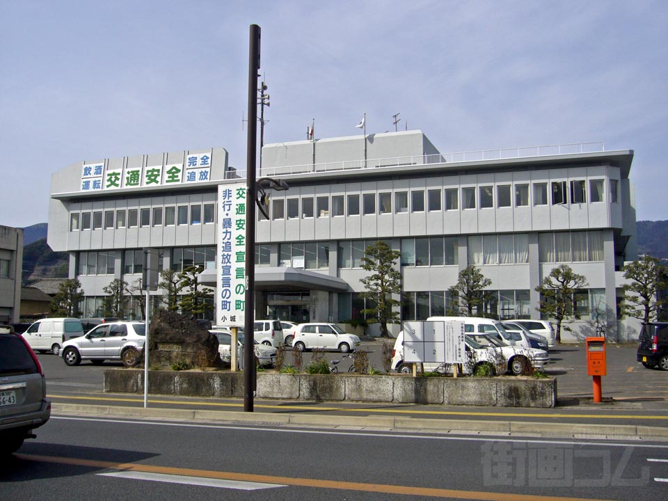 小城市役所小城庁舎写真画像